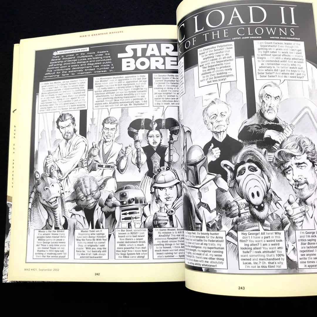 モート・ドラッカー 作品集「Mort Drucker」Running Press