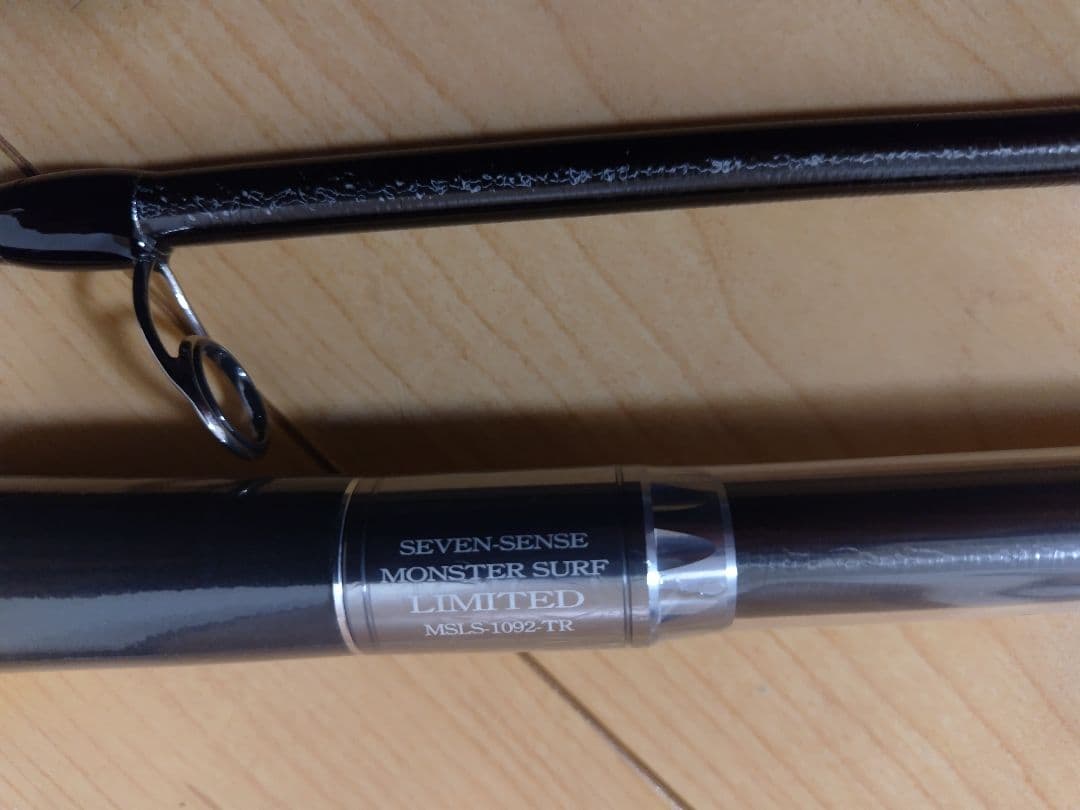 ジークラフト　Gクラフト　MSLS-1092-TR モンスターサーフリミテッド