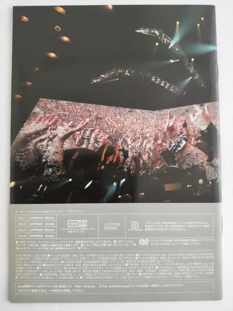 ミュージック Acid Black Cherry 2010 Live Re:birth DVD