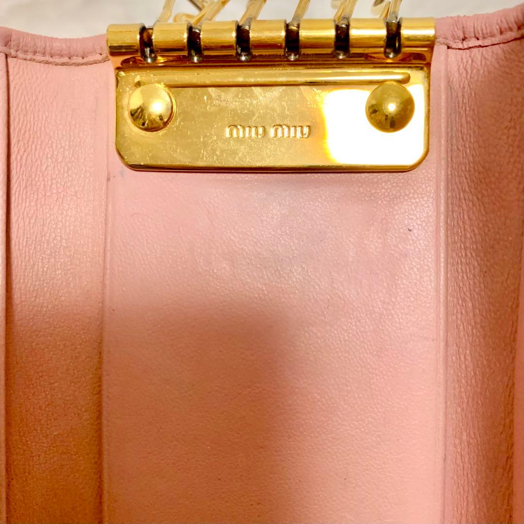 美品　miu miu ミュウミュウ　マテラッセ ６連キーケース　可愛いピンク