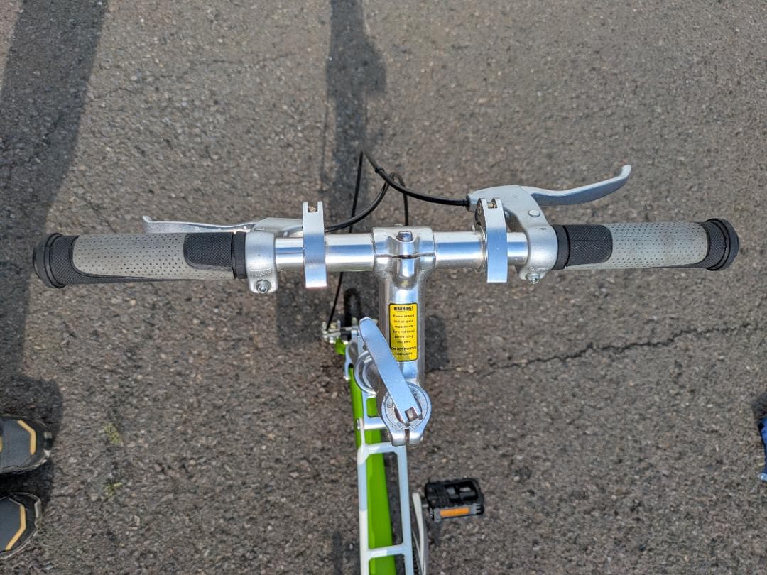 Pacific Carry Me パシフィック　キャリーミー