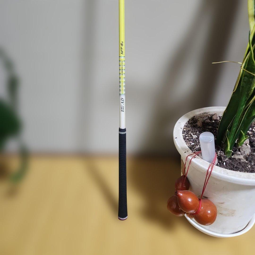 ツアー AD MT-6s 3W用 スリーブ、グリップ付きシャフト単品