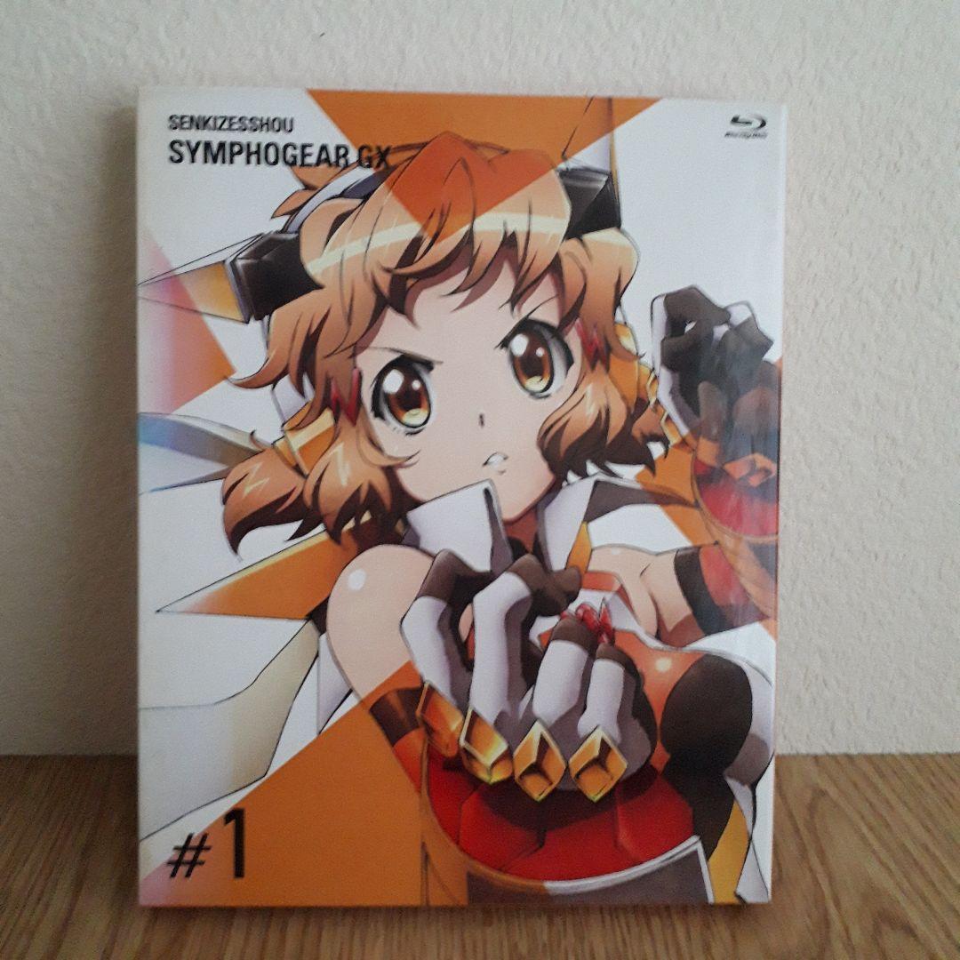 戦姫絶唱シンフォギア　XV DVD　Blu-ray　混合　全巻　GXのみ1巻