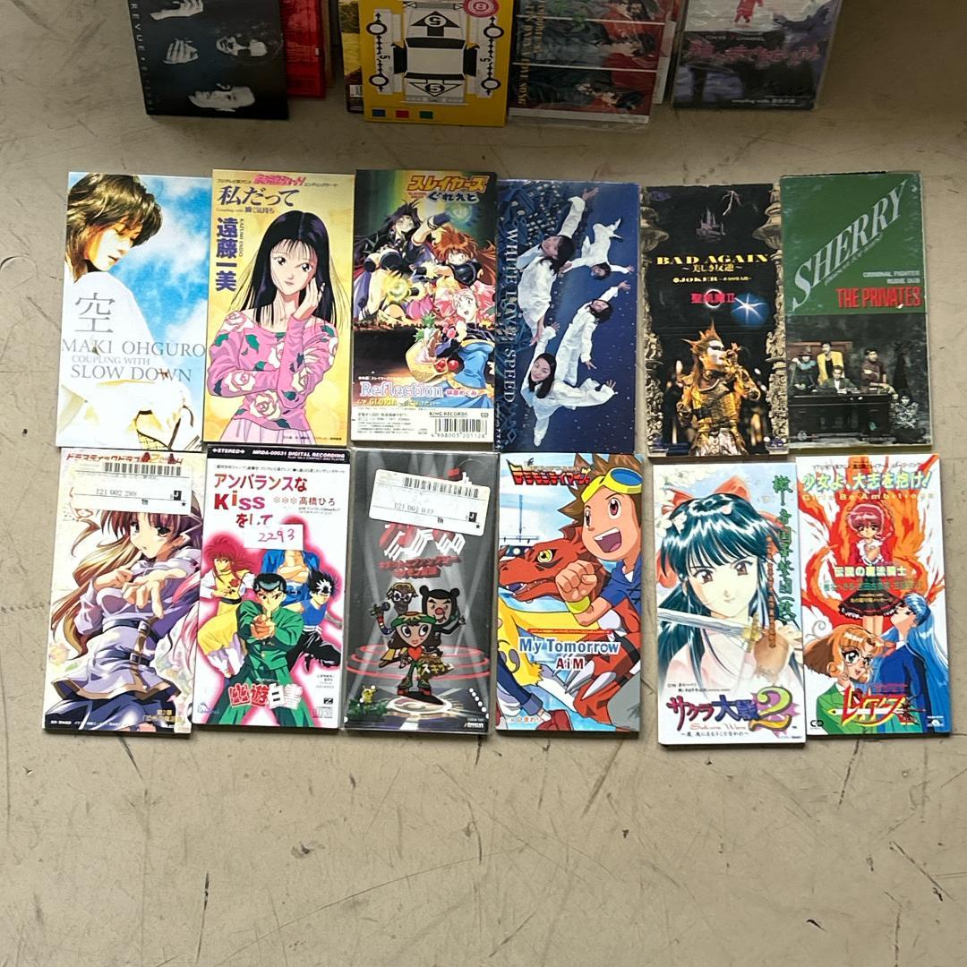 8cmシングルCD 250枚以上！アニソン・90年代J-POP！ 現状　ジャンク