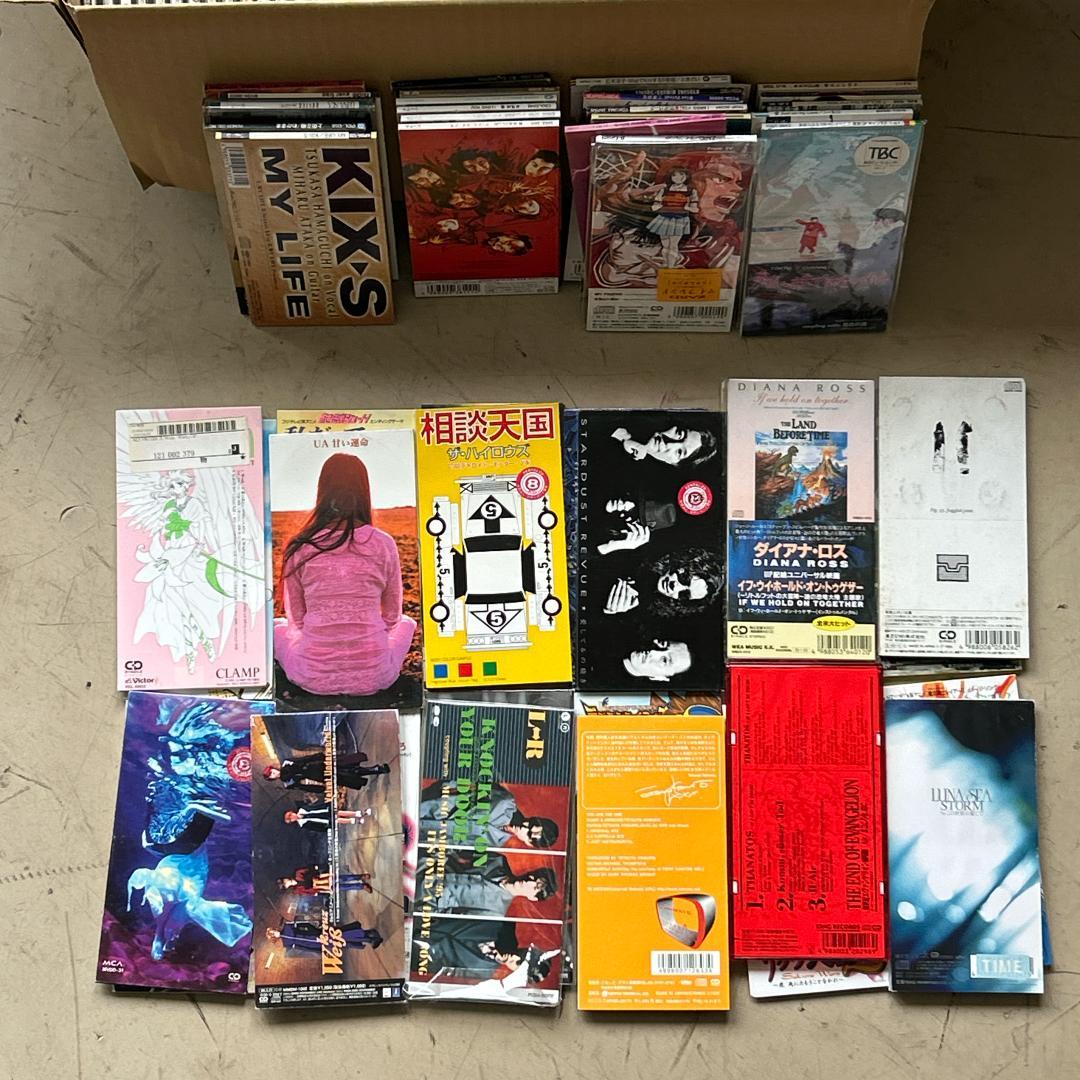 8cmシングルCD 250枚以上！アニソン・90年代J-POP！ 現状　ジャンク