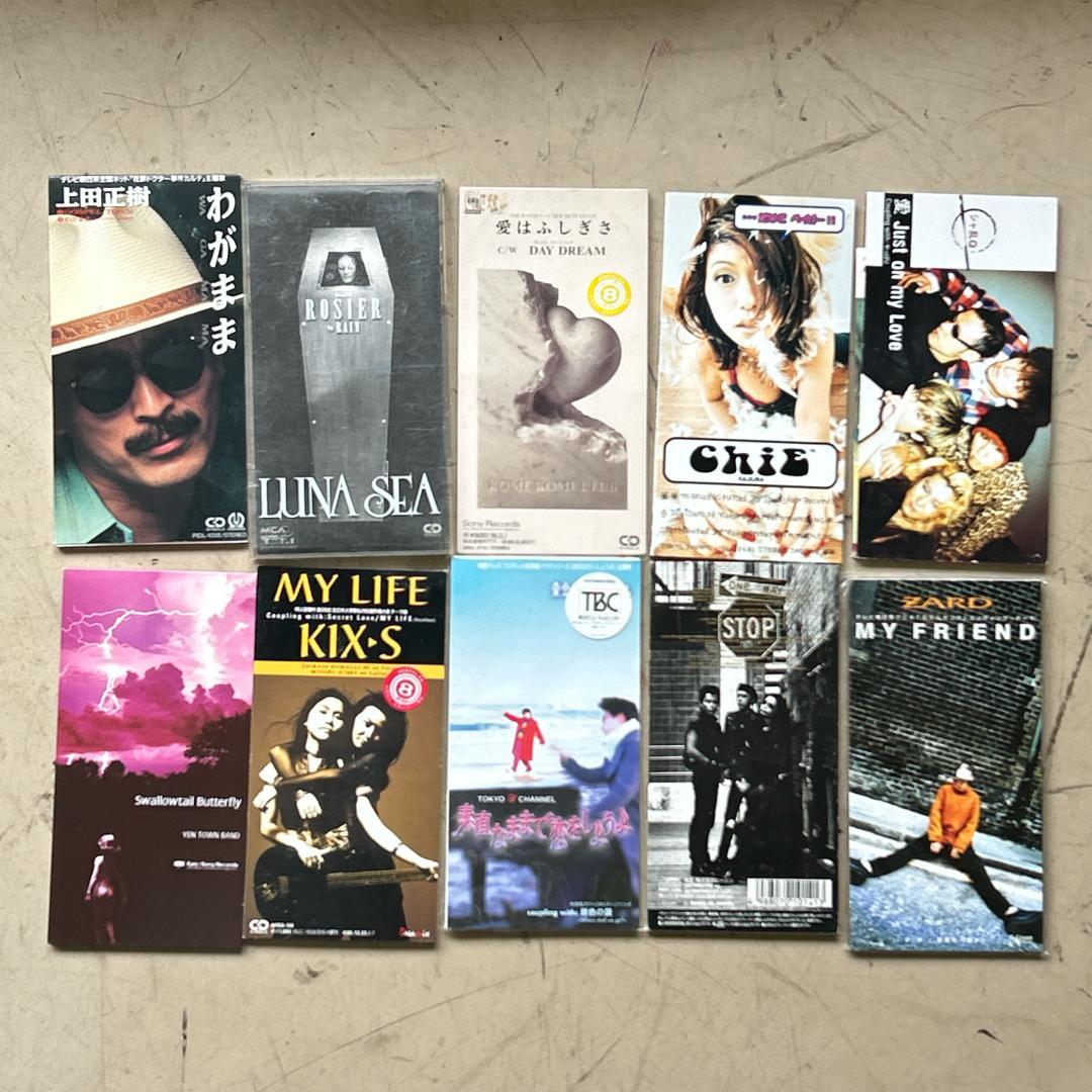 8cmシングルCD 250枚以上！アニソン・90年代J-POP！ 現状　ジャンク
