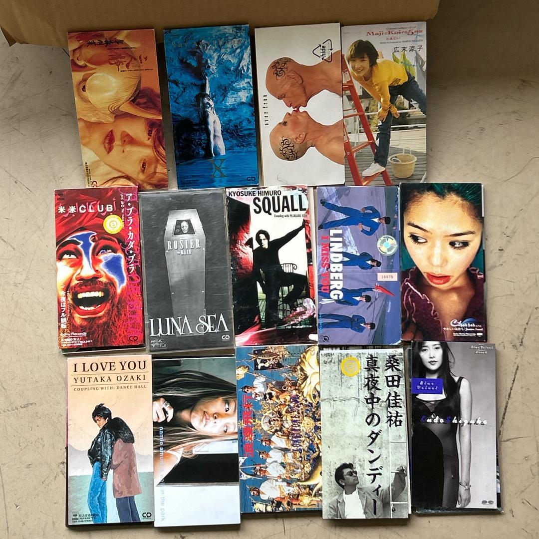 8cmシングルCD 250枚以上！アニソン・90年代J-POP！ 現状　ジャンク