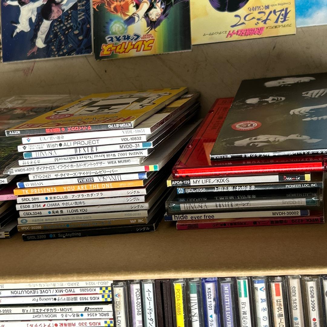 8cmシングルCD 250枚以上！アニソン・90年代J-POP！ 現状　ジャンク