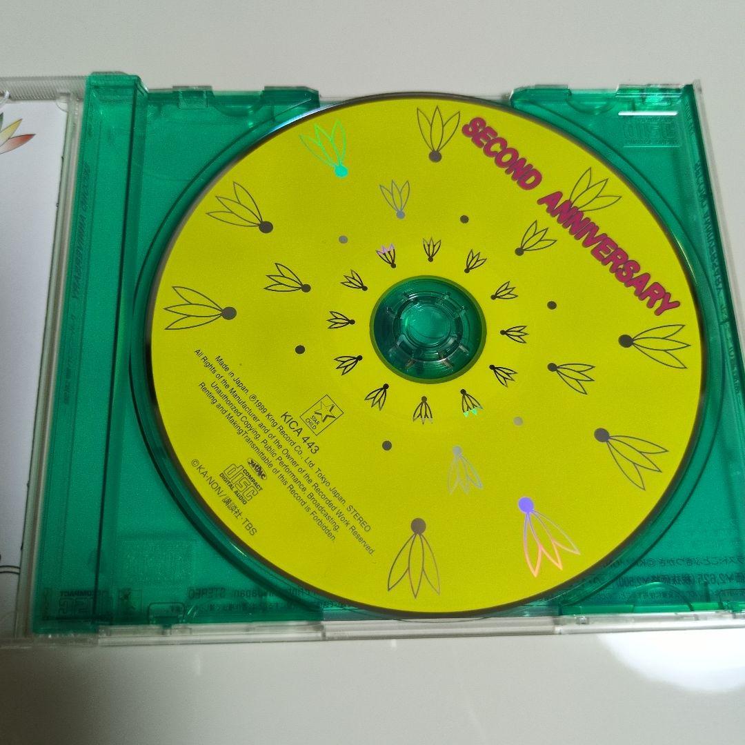 アキハバラ電脳組アニメCDFIRSTSECONDANNIVERSARY送料込み