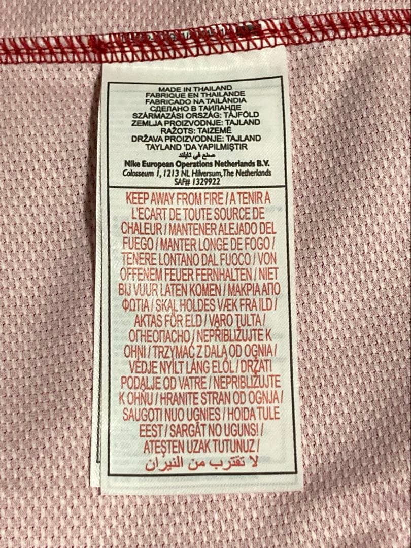 【正規品】ピケ　バルセロナ　08/09 ホームレプリカ