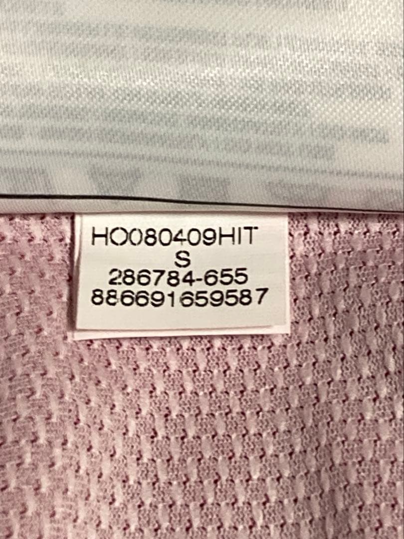 【正規品】ピケ　バルセロナ　08/09 ホームレプリカ