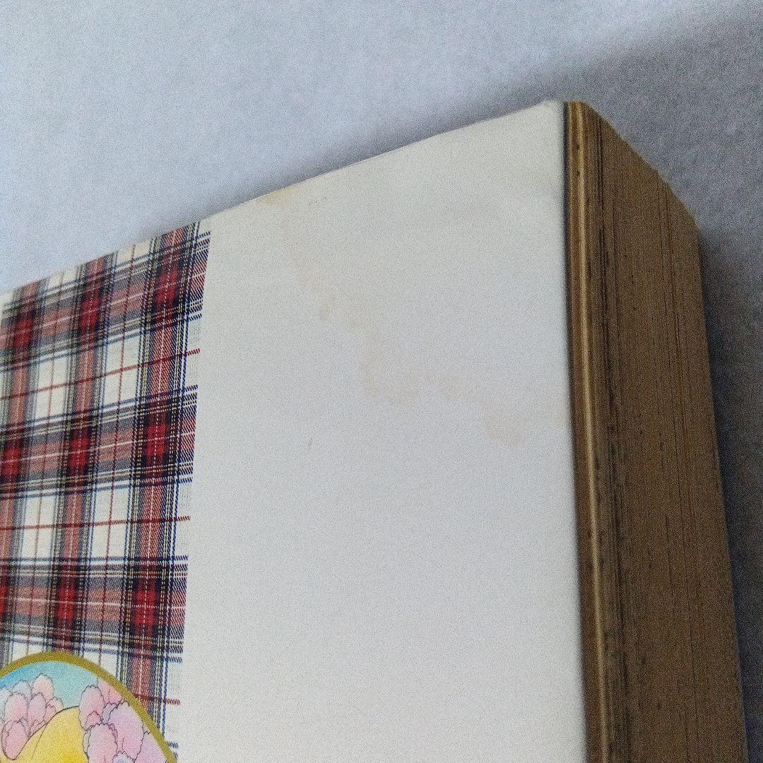 キャンディ♡キャンディ 全 2巻セット いがらしゆみこ 愛蔵版