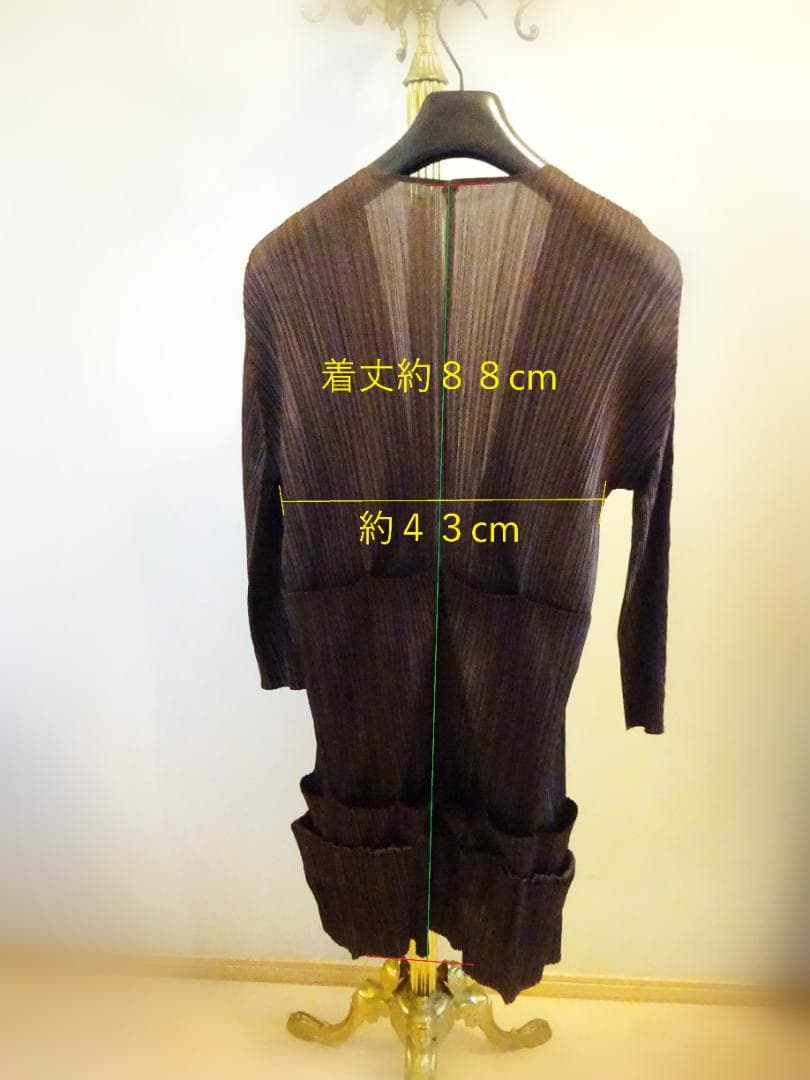 イッセイミヤケ　プリーツ プリーツ　ジャケット　カーデガンサイズ２