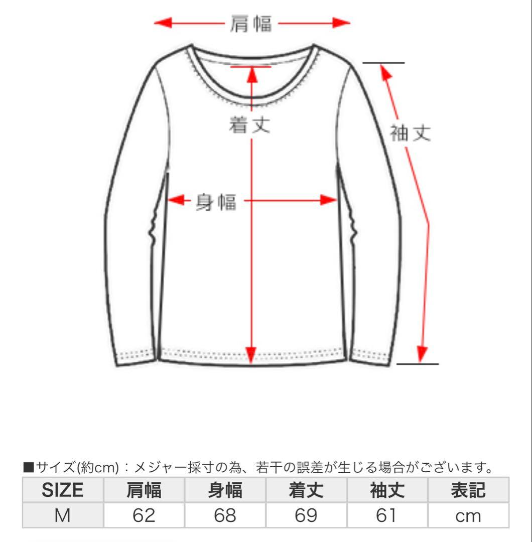 Nike NBA Fear of God ウォームアップジャケット サイズM