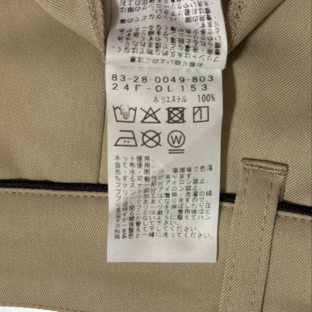 BEAMS GOLF ビームスゴルフ　プリーツ ラップキュロット　 S ベージュ