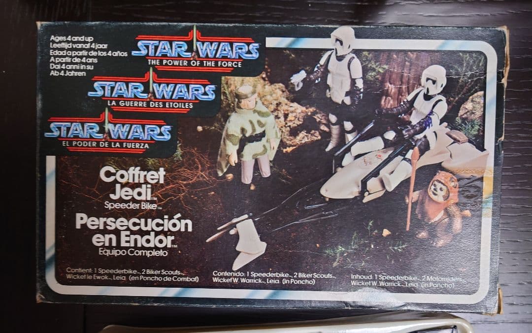 オールドケナー スターウォーズ エンドアチェイス Endor Chase