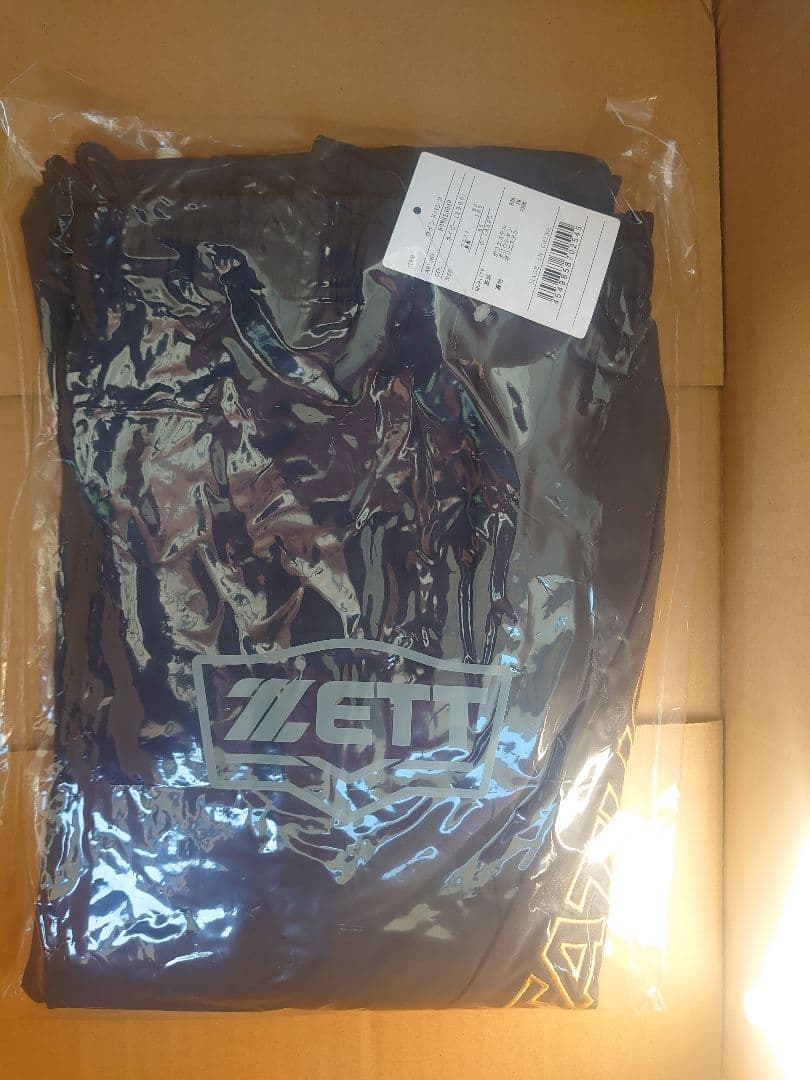 ZETT プロステイタス　ウインドジャケット パンツセット Oサイズ上下組