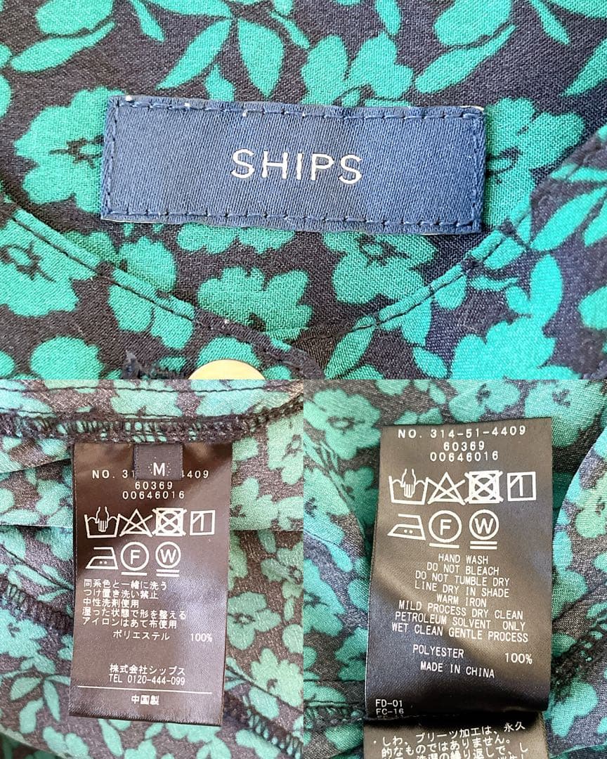 極美品★SHIPS★手洗い可 花柄 バンドカラー サイドプリーツワンピース M