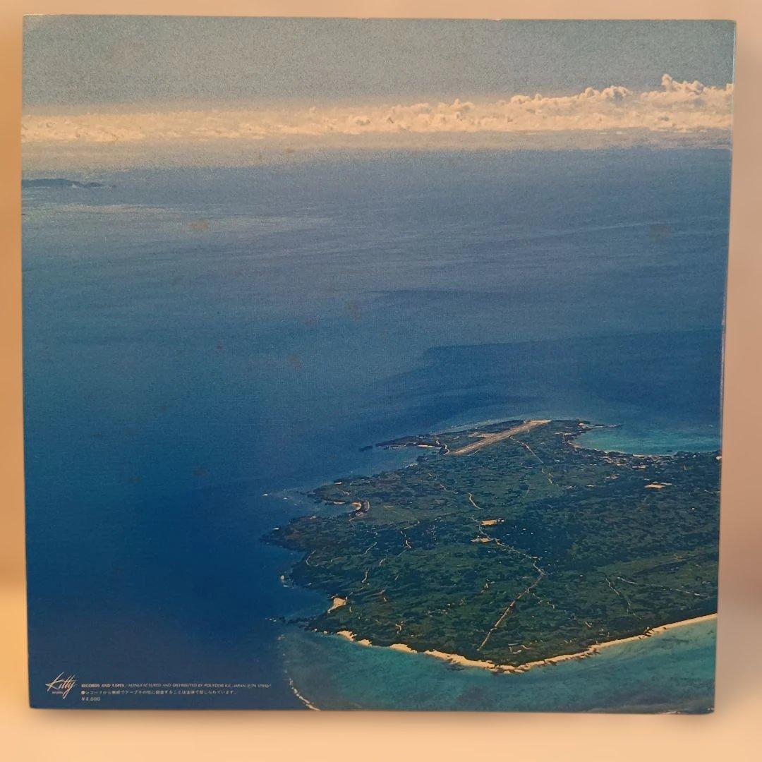 人気盤 高中正義 All Of Me オリジナル盤 ベスト 2枚組 レコード