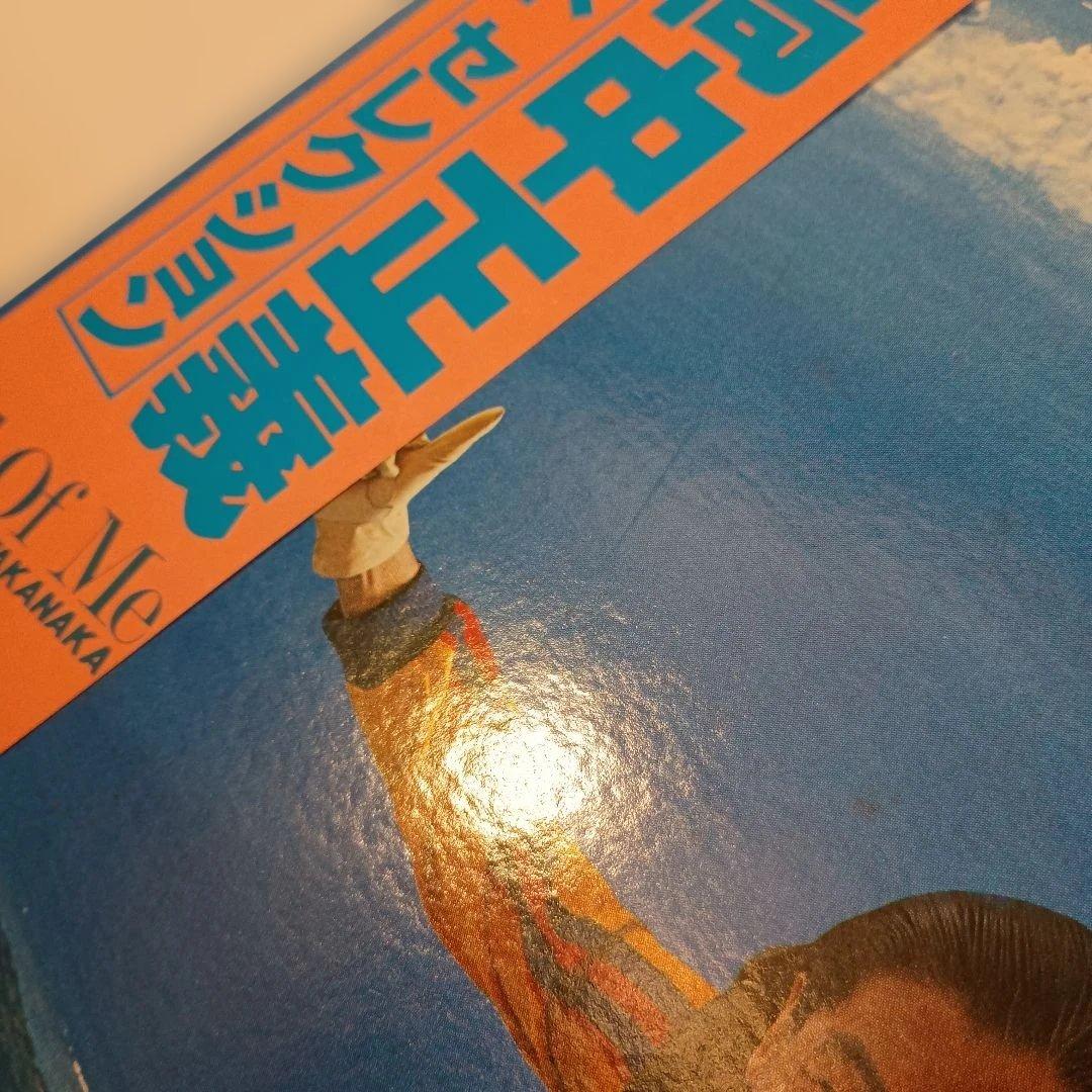 人気盤 高中正義 All Of Me オリジナル盤 ベスト 2枚組 レコード