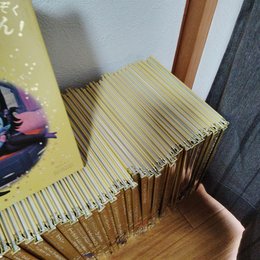 ミ*ナ様 ディズニー　ゴールデンブック　コレクション　1〜149巻