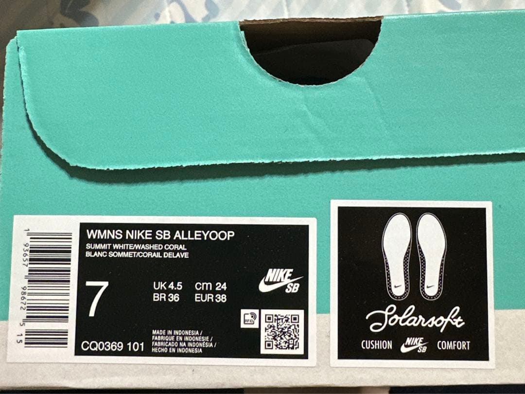 NIKE シューズ スケートボード Womens スニーカー