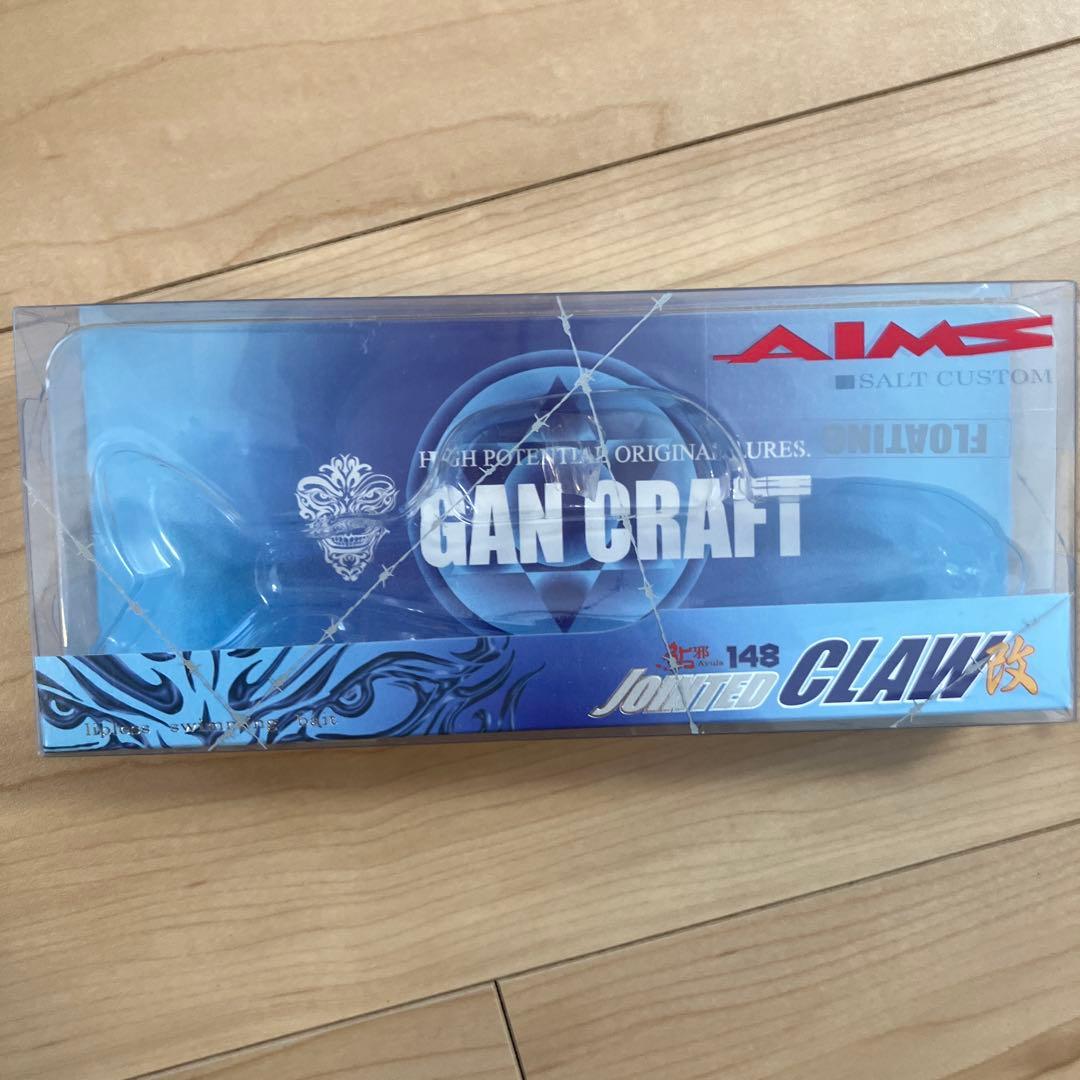 ダウズスイマー220SF 180SF & ジョインテッドクロー改AIMS 148