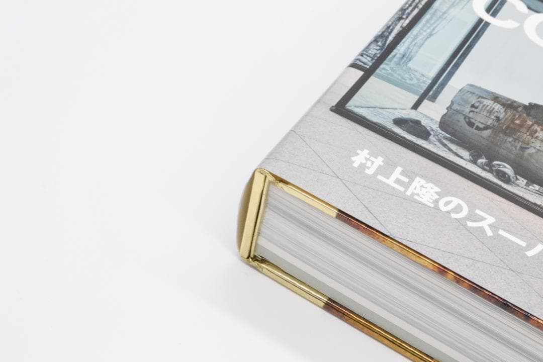 その他 Takashi Murakami's superflat collection