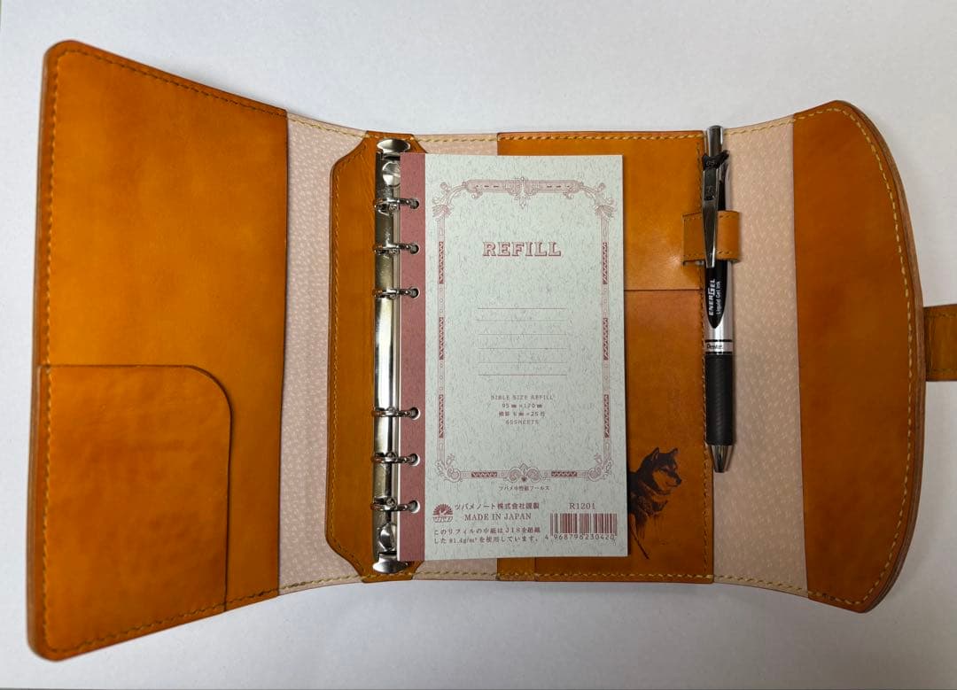 i ngonページ オーダーシステム手帳