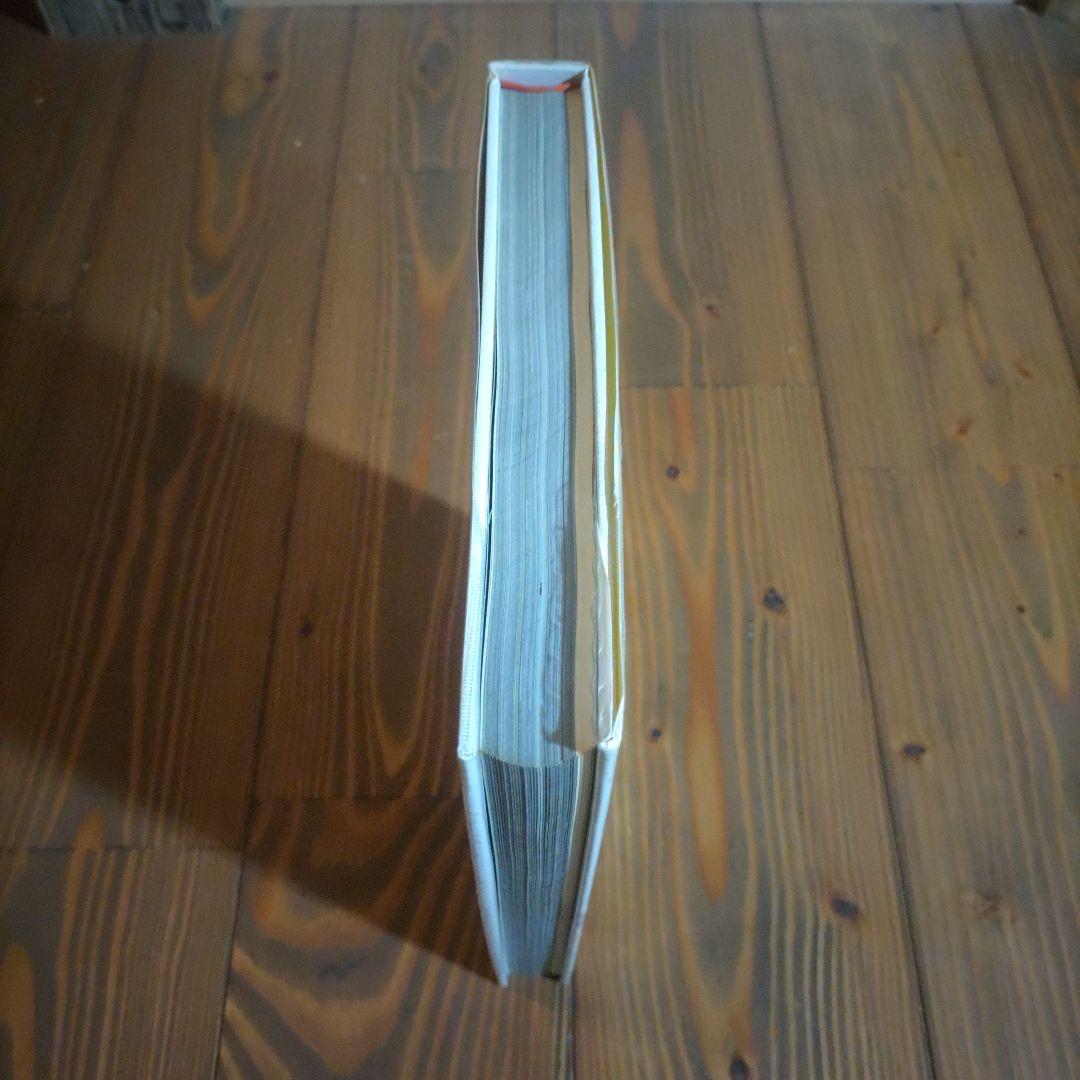 田淵行男写真集 山の時刻・山の季節・山の意匠 3冊セット