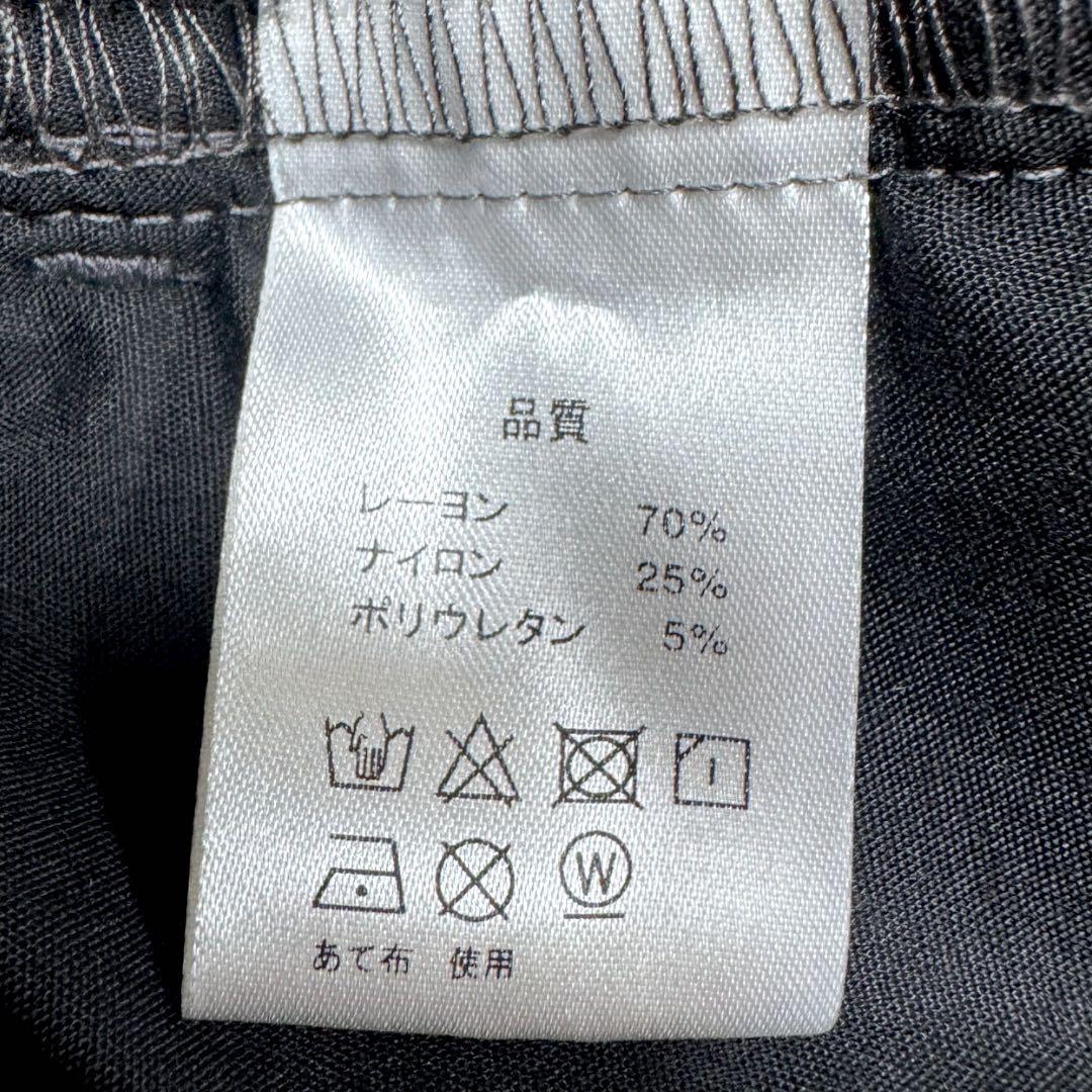 1572◆glamb グラム スキニーサルエルカーゴパンツ M グレー