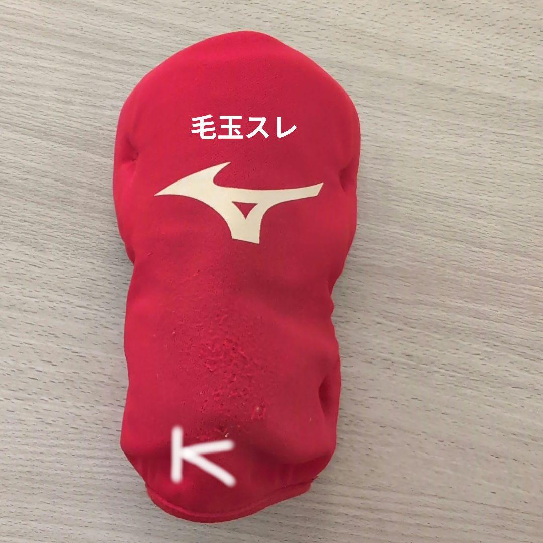 ソフトボールウェアまとめ売り