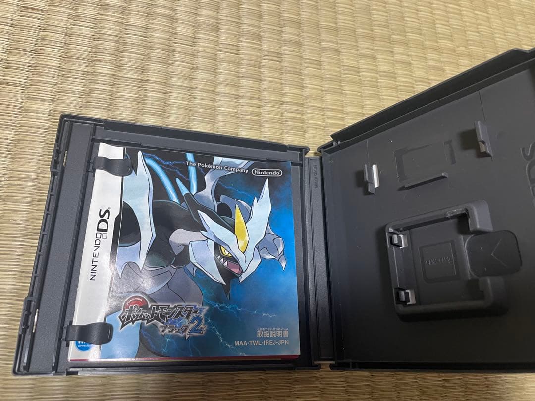 ポケットモンスター ブラック2 ホワイト2 セット