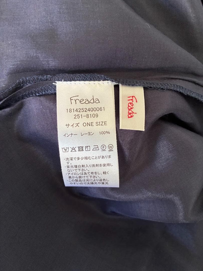 タグ付新品!Freada/フリーダ シボリプリント ティアードワンピ/インナー付