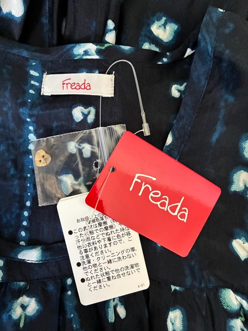 タグ付新品!Freada/フリーダ シボリプリント ティアードワンピ/インナー付