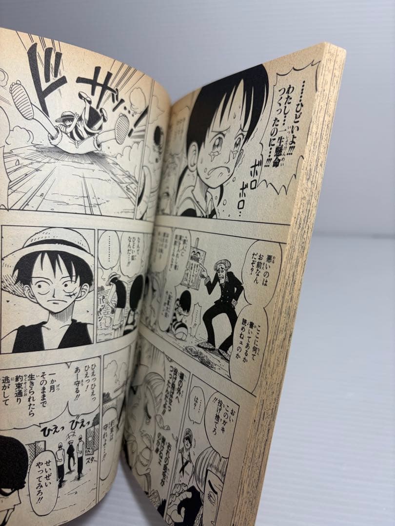 ONE PIECE 1巻 初版 加工無し