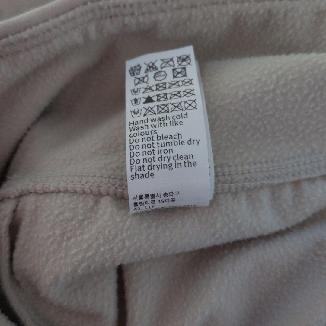 アンダール Airwin マキシワイドレギンス　Sロング　裏起毛