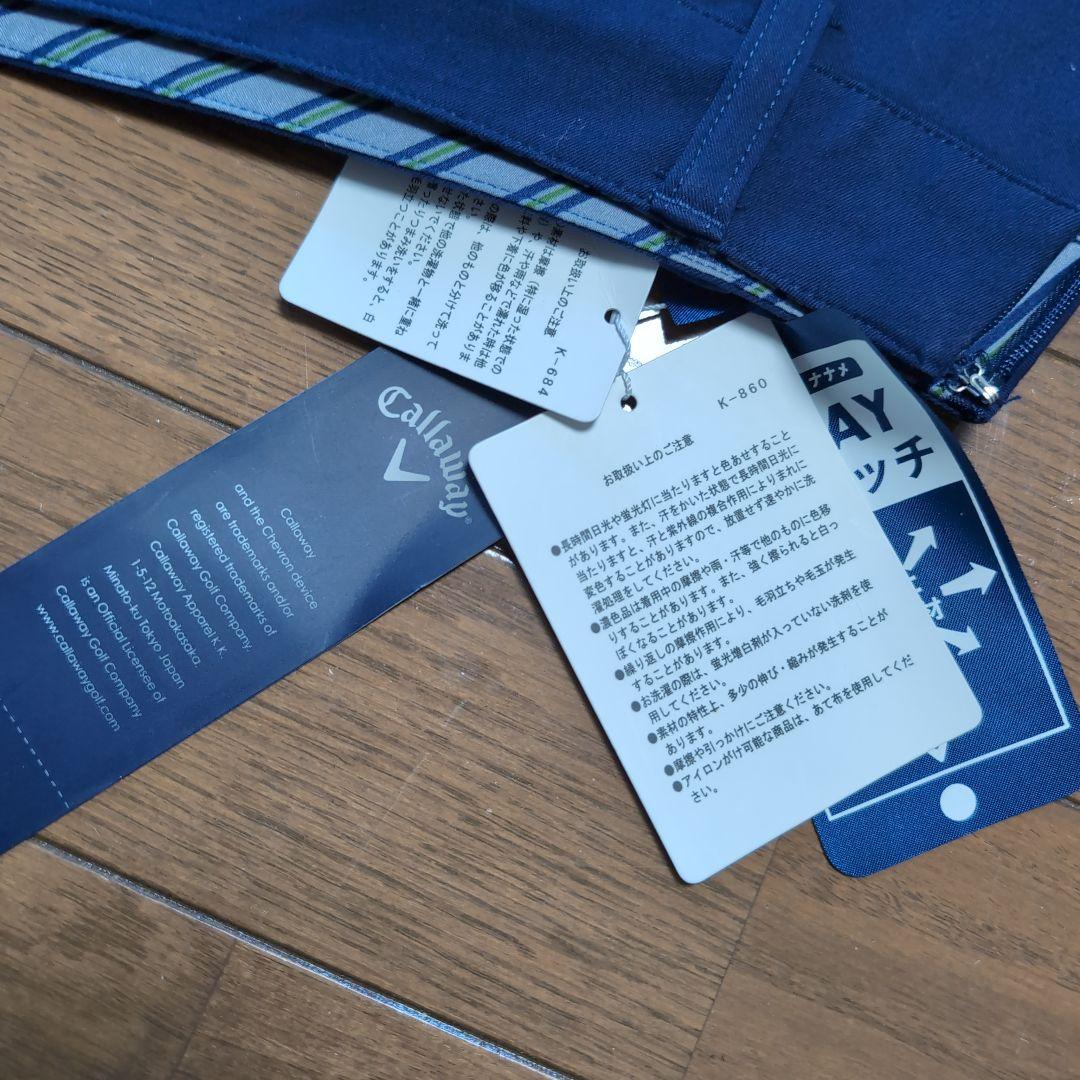 Callaway ゴルフスカート ネイビー