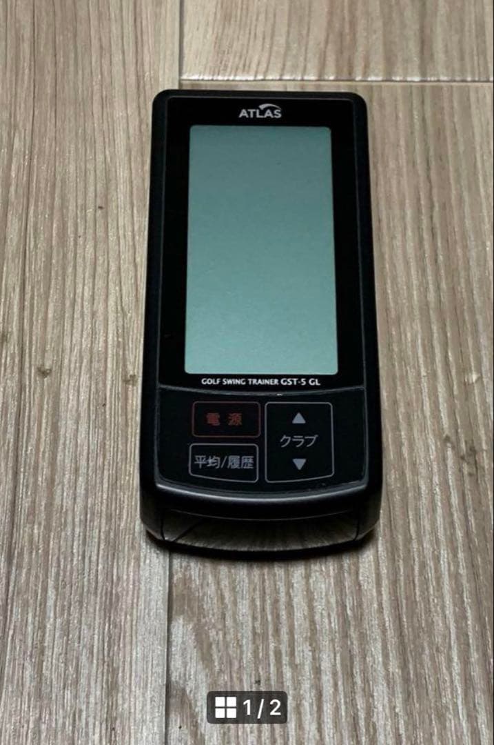 ゴルフスイングトレーナー ユピテル GST-5 GL