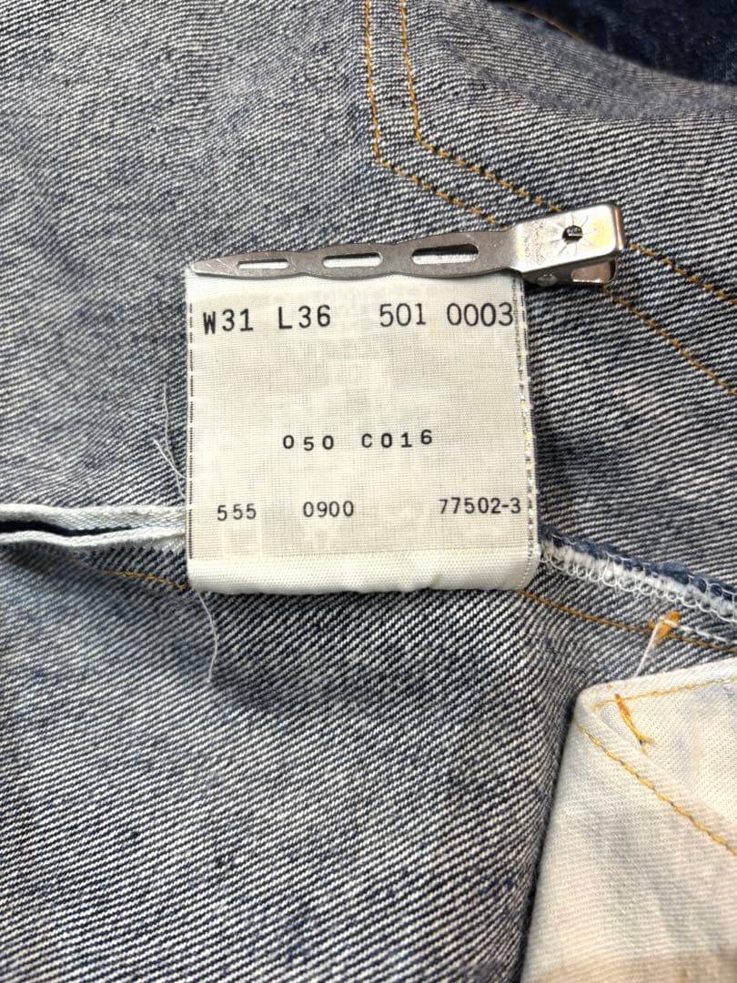 m*c様 Levi’s501XX米国製（バレンシア工場2000年製造モデル）W3