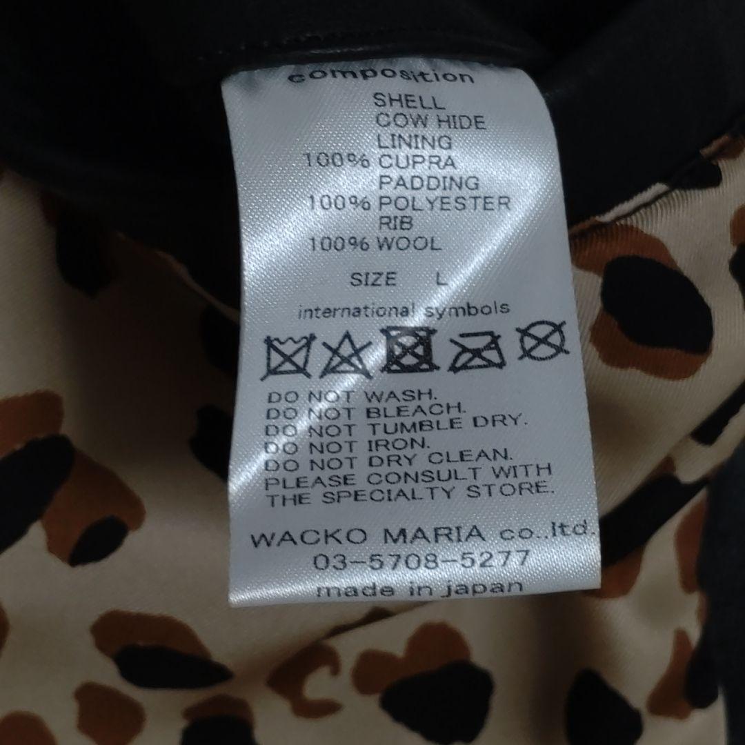 【美品】WACKOMARIA LEATHER VARSITY JACKET　L