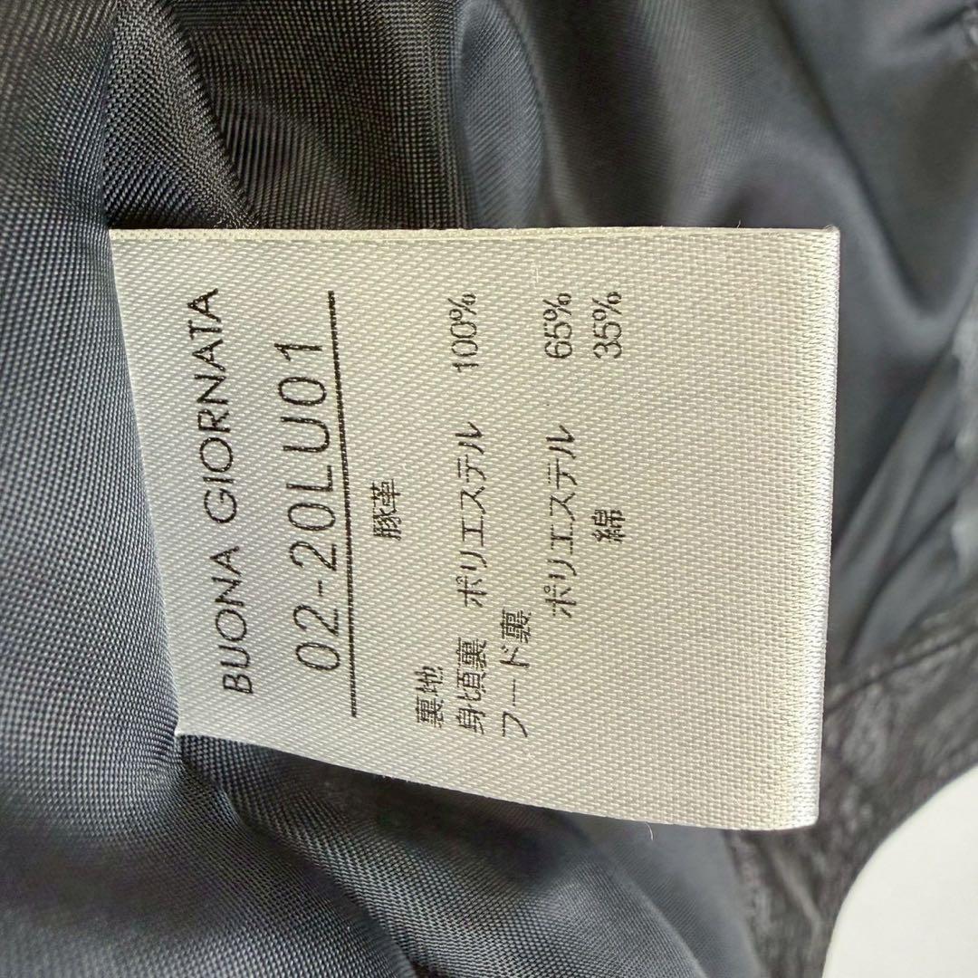 希少 BUONA GIORNATA 2way ギミック 忍者 レイヤード