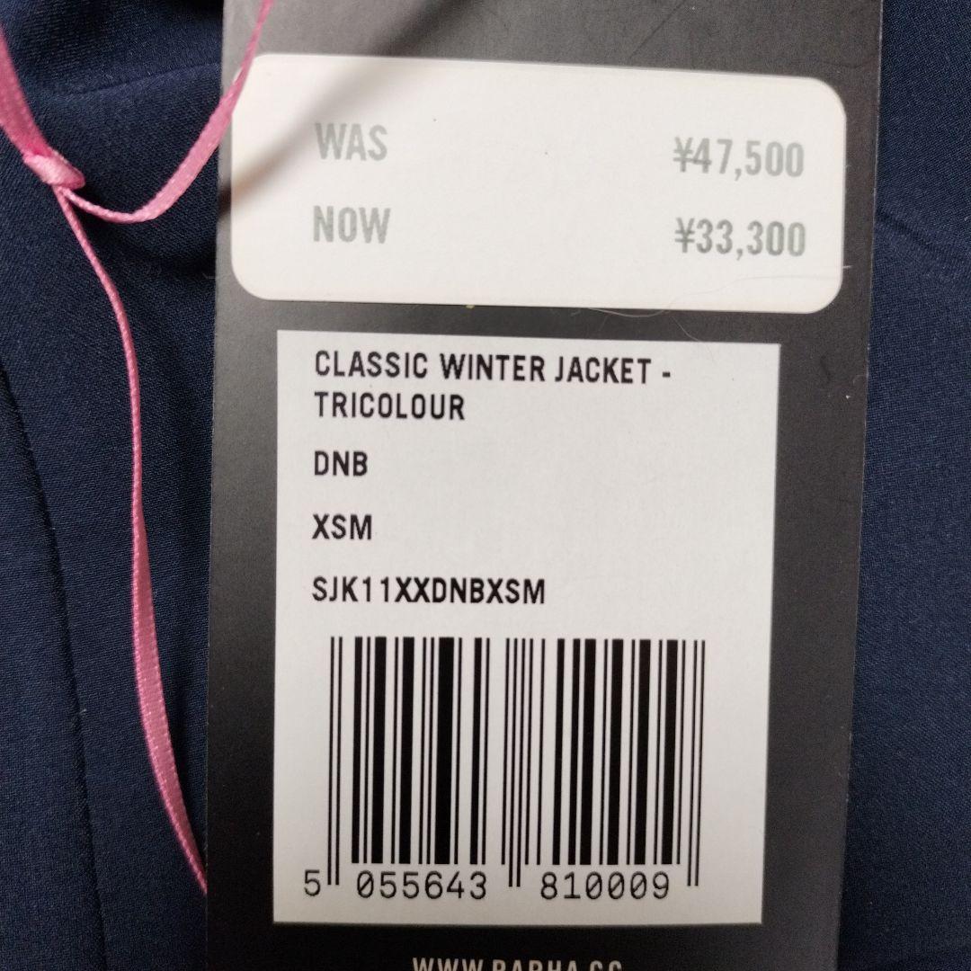 Rapha 　CLASSIC WINTER JACKET XS