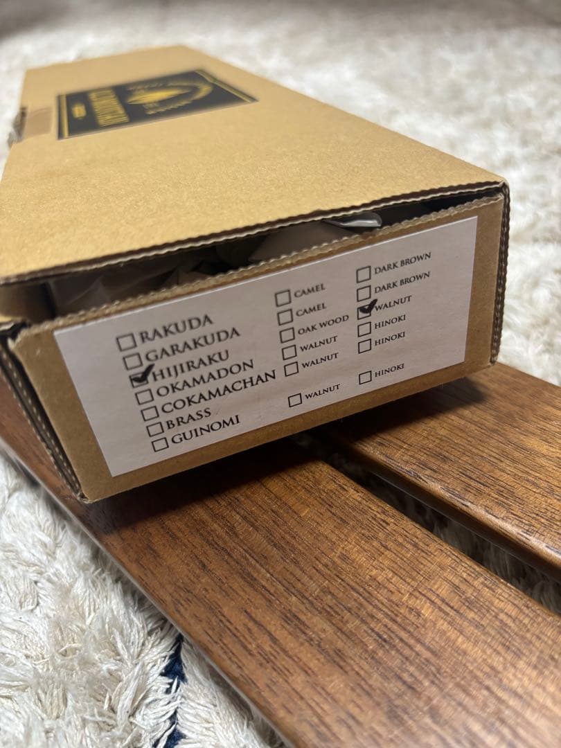 OLD MOUNTAIN HIJIRAKU ウォールナット