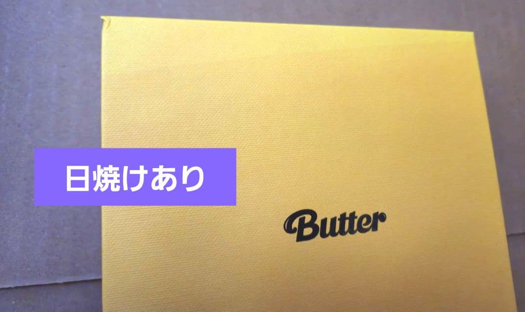 BTS MAP OF THE SOUL 7 セット