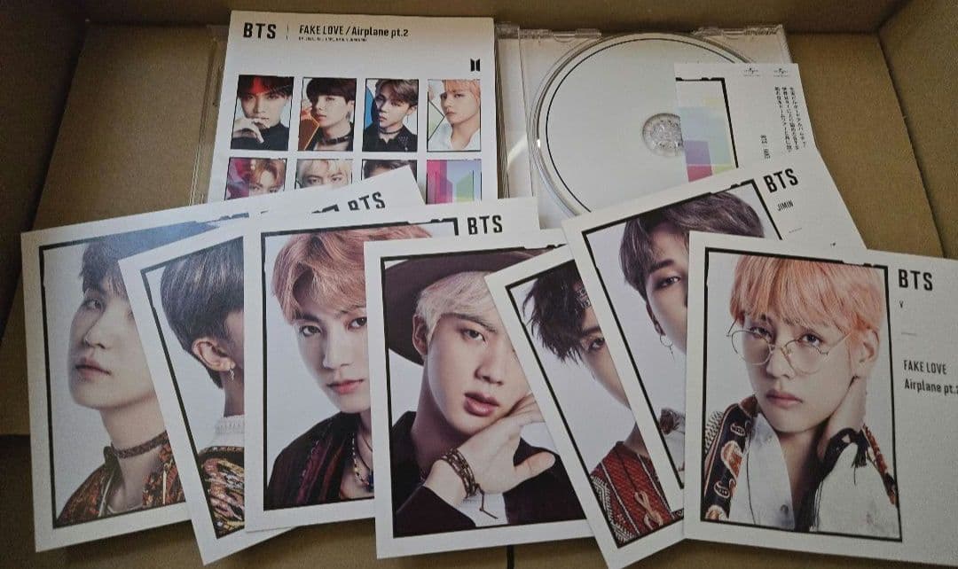 BTS MAP OF THE SOUL 7 セット