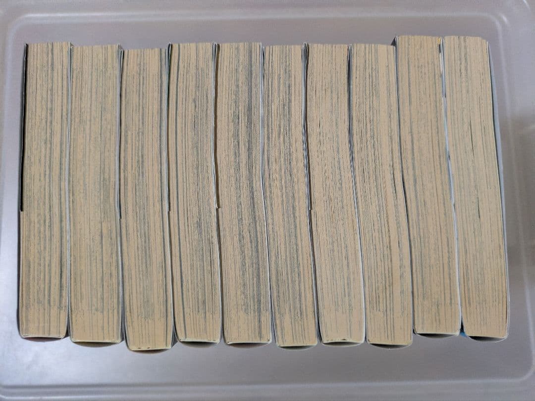 3×3EYES 全40巻セット