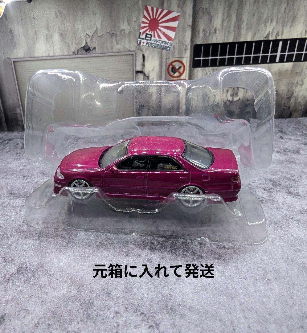 TARMAC Works VERTEX TOYOTA MarkⅡ JZX100