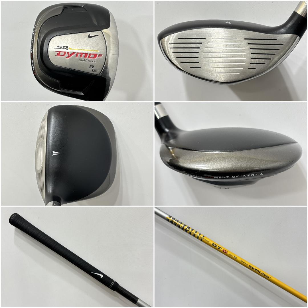 メンズ右利き初心者用　ナイキ　NIKE　ゴルフクラブセット　W-2744