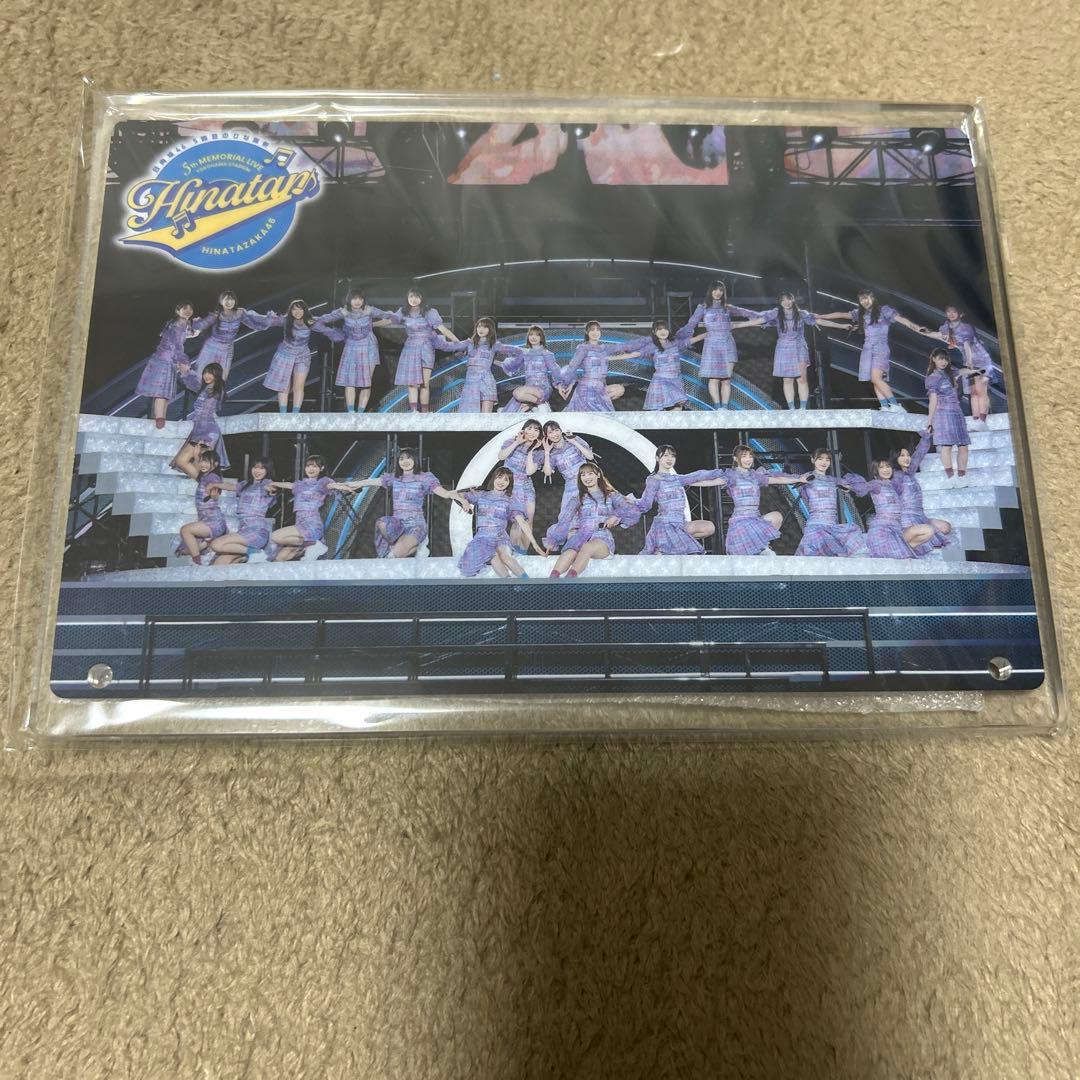 日向坂46/齊藤京子卒業コンサート&5周年記念MEMORIAL LIVE